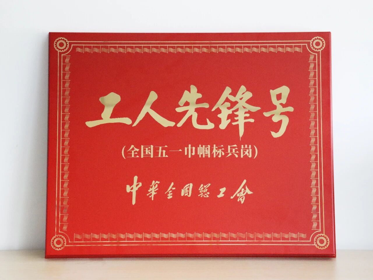 图1.jpg