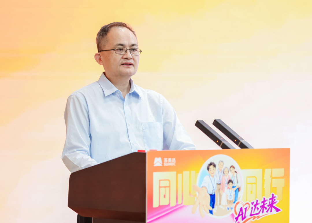图3.png