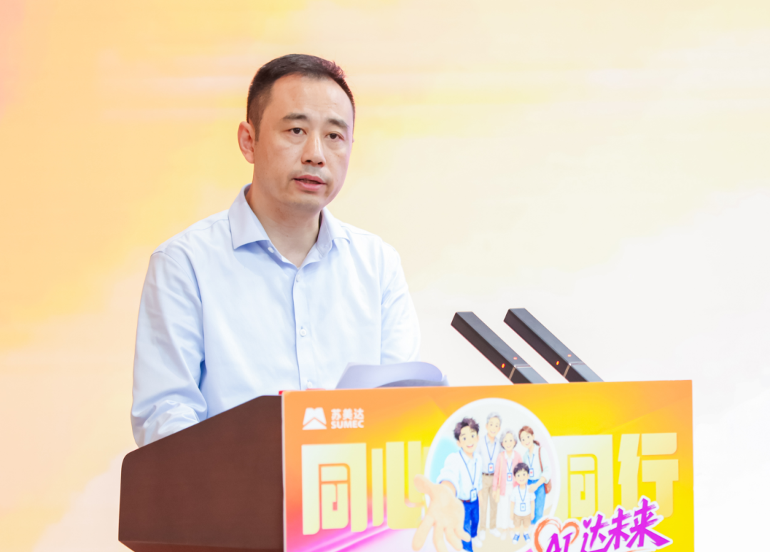 图4.png