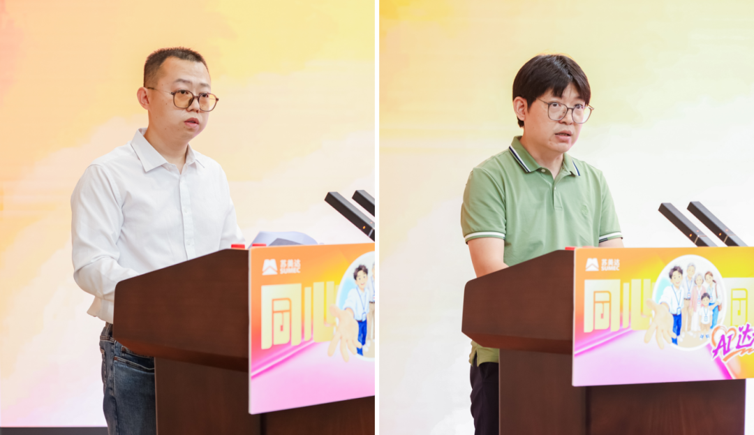 图8.png