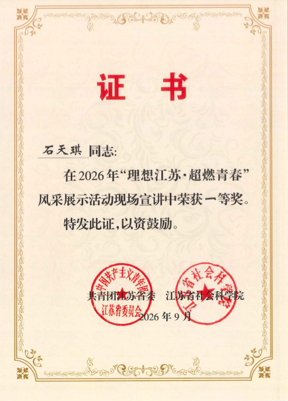 图2.png