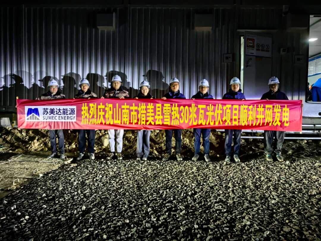 图5.png