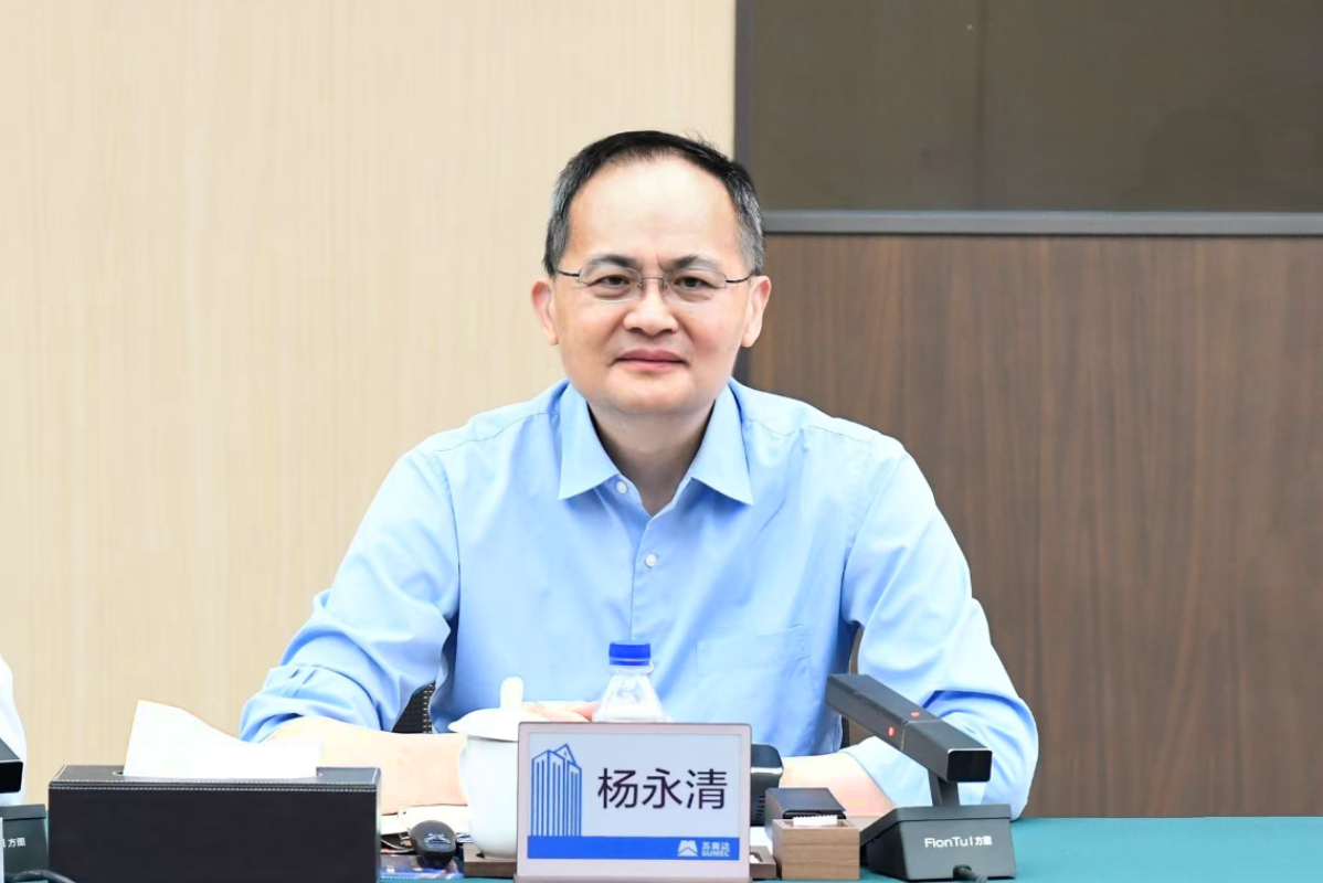 图2.png